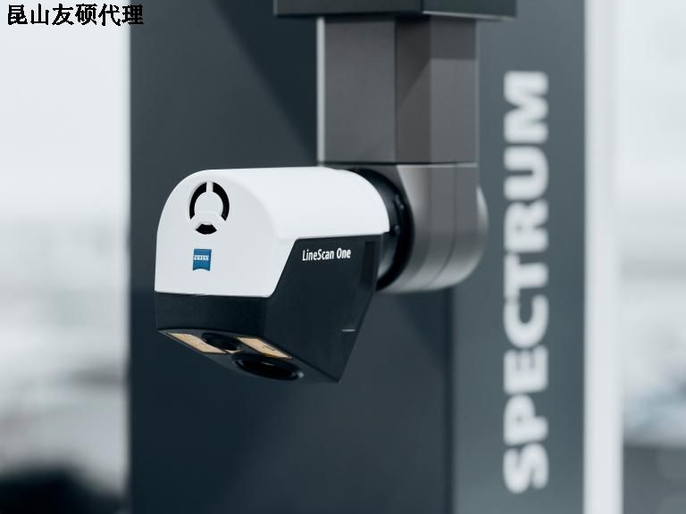 咸阳蔡司三坐标SPECTRUM